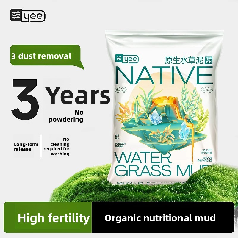 Aquasoil Substrate - Yee Planted Aquarium Substrate Bundle-Amazonia Soil