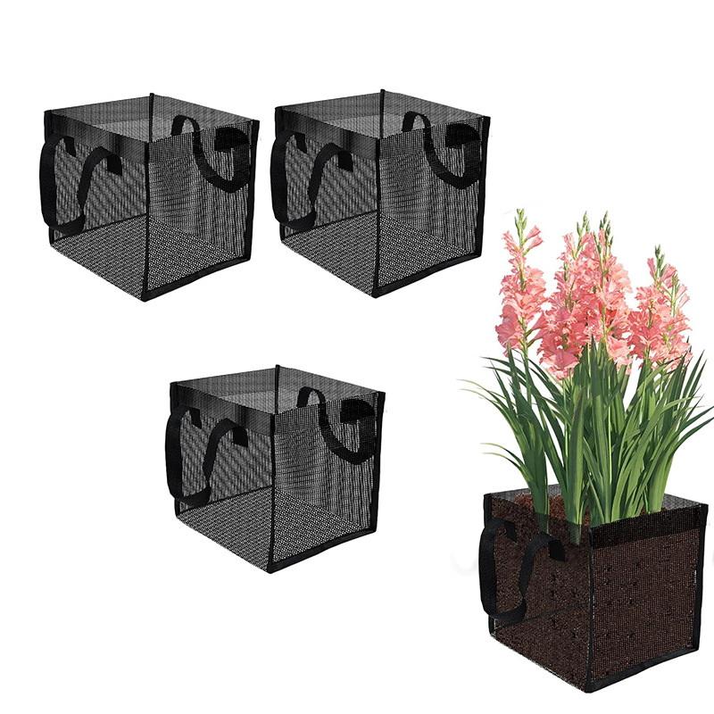 Aquarium Planting - 4 Pcs Black Mesh Pond Planting