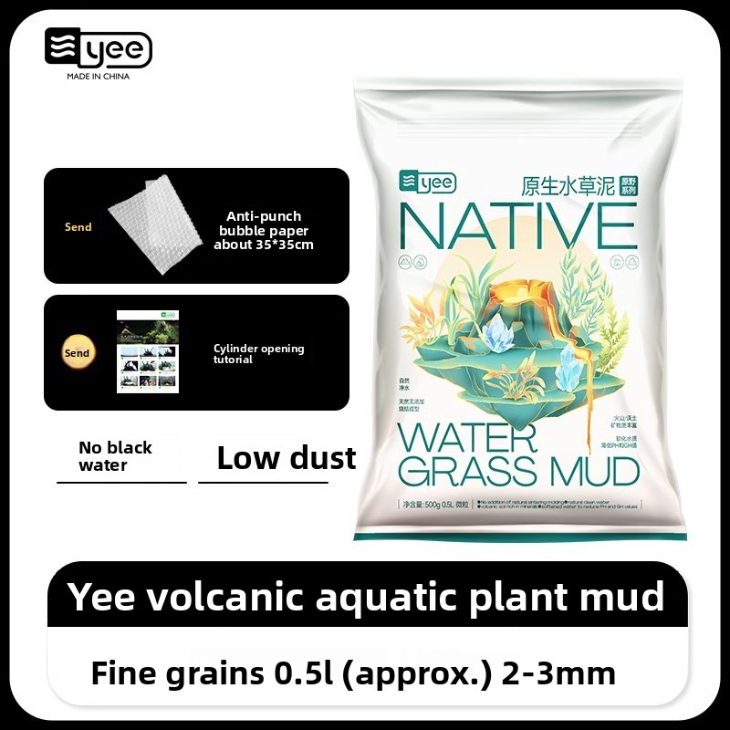 Yee Planted Aquarium Substrate - đánh giá và giá Aquasoil Substrate