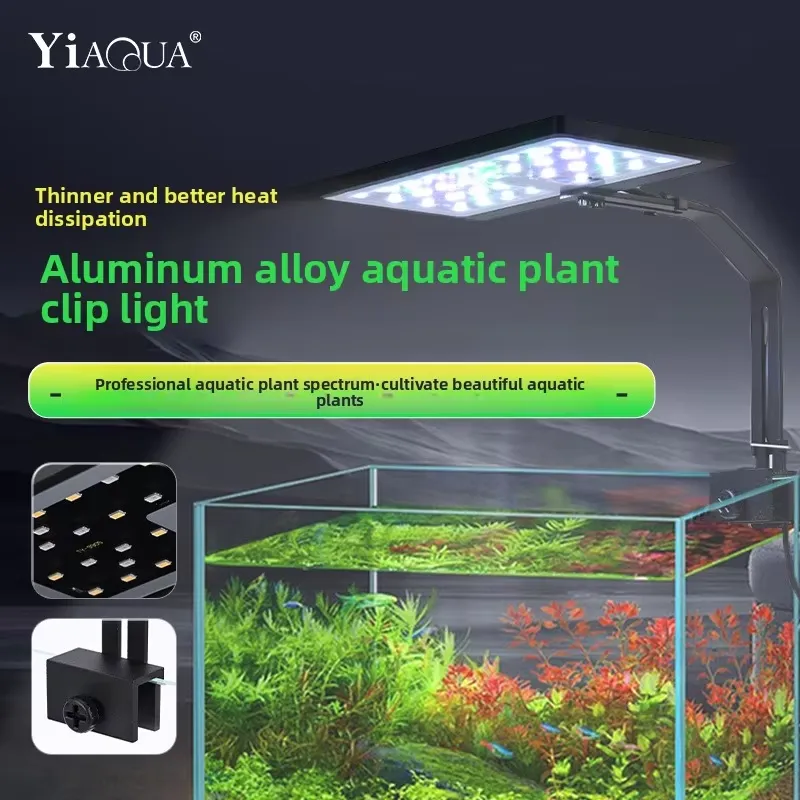 Small Aquarium LED Light 12W A - đánh giá và giá Planted Aquarium Hours