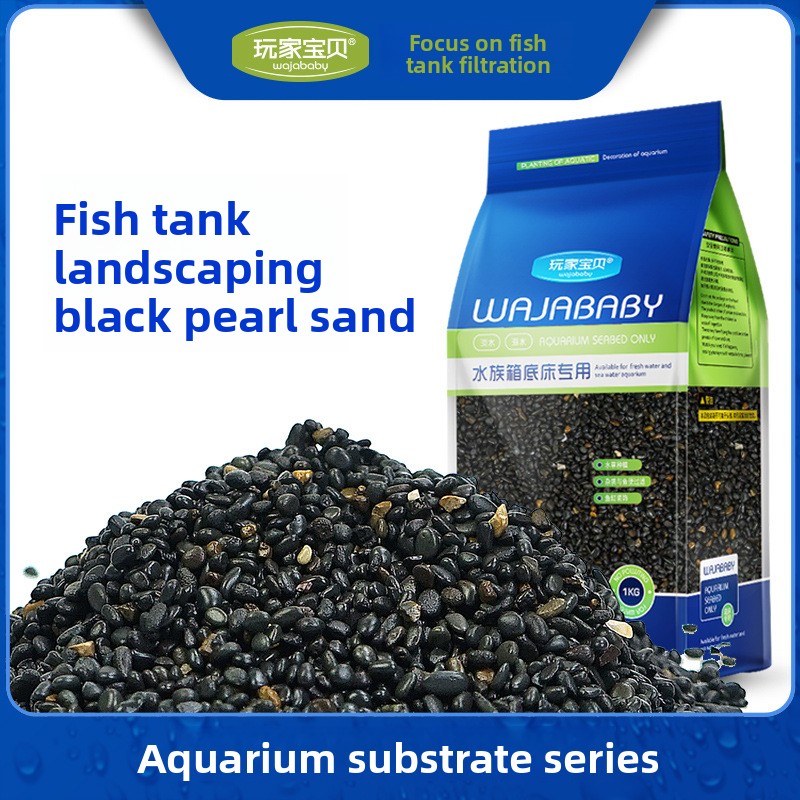 WAJABABY Black Aquarium Substr - đánh giá và giá Aquasoil Substrate