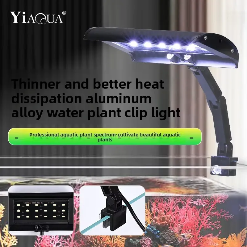 Aluminum Alloy Aquatic Plant C - đánh giá và giá Planted Aquarium Hours