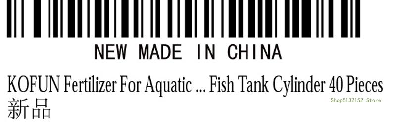 QX2E Bể Cá Sống Phân Bón Thực  - đánh giá và giá Aquasoil Substrate