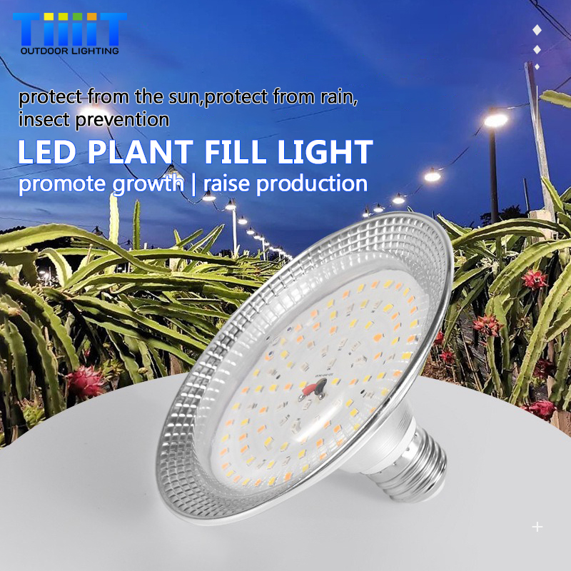 Full Spectrum LED Phyton Grow  - đánh giá và giá Aquarium Plant Root Tabs